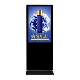 立式广告机